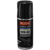  Rezoil WR-40  