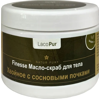    Lacoform   (  ) 500 