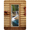    DoorWood () 80x190   A100, 