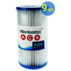  Poolmagic  A/C/III 9 