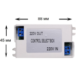    AquaViva  LED GAS PAR56 Switch Box