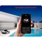  Пылесос автоматический Fairland InverX X80