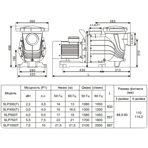     Mayer Schwimmbad LX SLP 750T