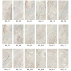    Serapool  Beige Stone F06 3366 