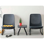     Keter Rio patio set, 