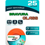   Bravura Glass Orange 3/4