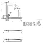    Kolpa Macarena 9090 , R550,  , 