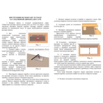  Дверь для сауны DoorWood (Дорвуд) 80x210 Основная серия Хохлома (бронза матовое), правая