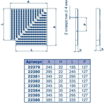     90 . Astralpool  295 ,  35  (22385)