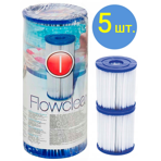  Bestway  I 5x2 