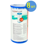  Bestway  III 8 
