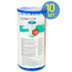  Bestway  III 10 
