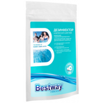     Bestway 5x20 ,  