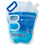    Bestway 4  1 Safe 3 