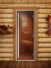    DoorWood () 70x190 